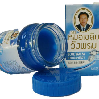 wang prom bleu aux clous de girofles et eugenol Pot de baume bleu Thaïlandais